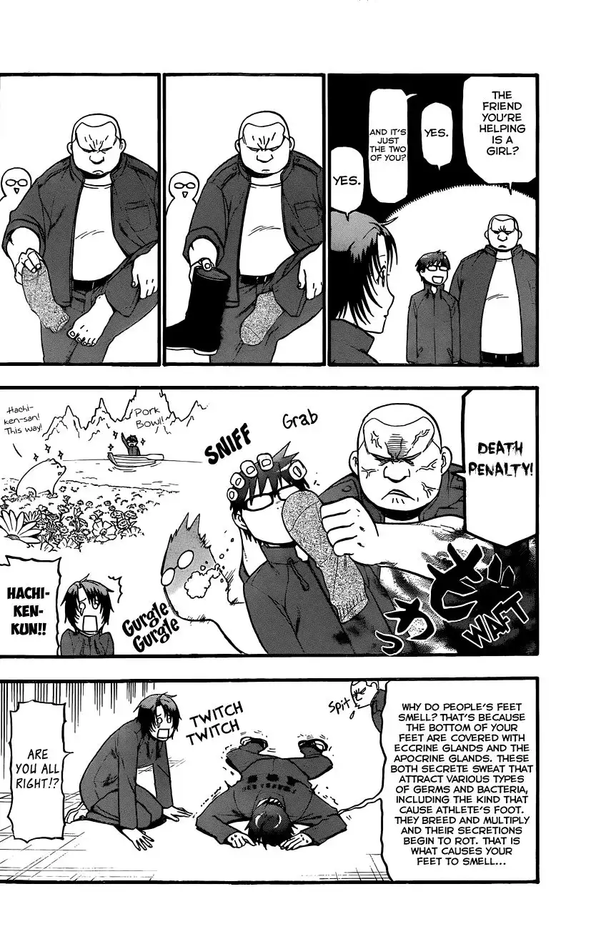 Silver Spoon Chapter 70 13